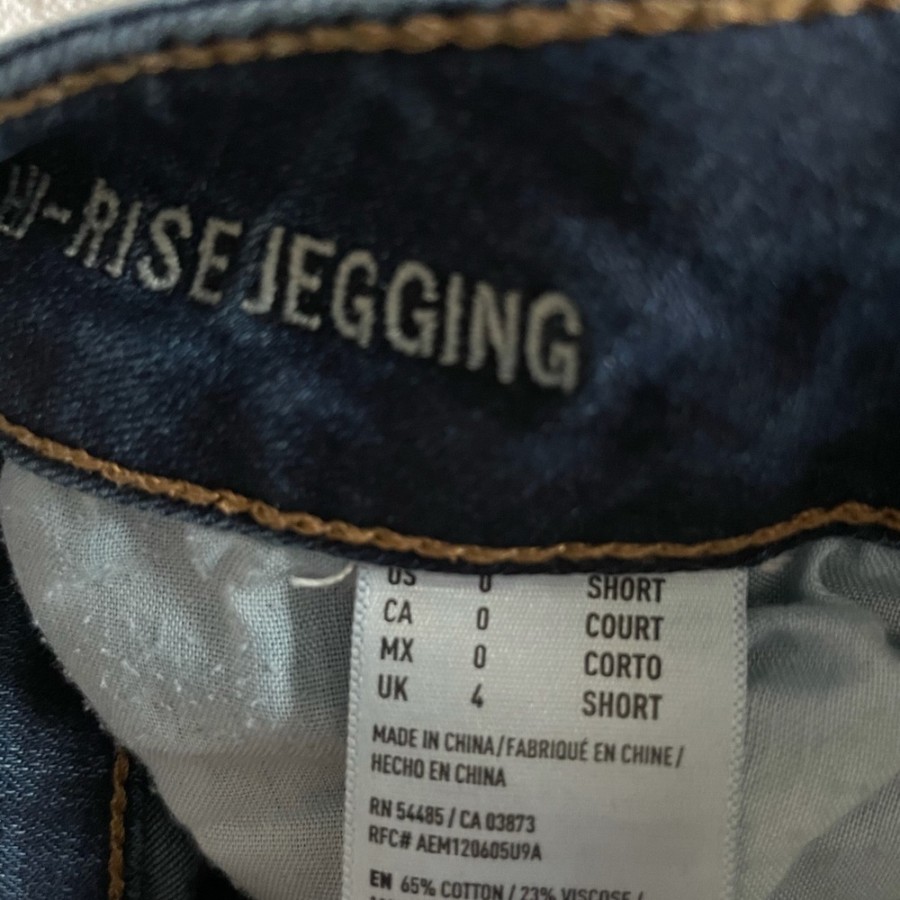 american eagle high rise jeans - Picture 5 of 5